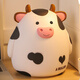 杞樂(lè )生日禮物女孩生肖吉祥物桌面擺件兒童周歲伴手禮品可存可取儲蓄罐 小奶牛（大號） 默認發(fā)可存可取款（聯(lián)系客服發(fā)只進(jìn)不出款）