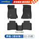 固特異（Goodyear）tpe汽車腳墊適用于奔馳C級長軸C200lc260L配件高邊TPE腳墊22-25款