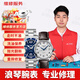 Longines浪琴手表維修服務(wù)店機(jī)械名表進(jìn)水不走時(shí)拋光保養(yǎng)故障修理 洗油保養(yǎng)