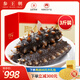 參王朝 大連直發(fā)冷凍冷蒸即食海參遼刺參海鮮水產(chǎn)禮盒 1500g 18-24頭 9A級(jí)