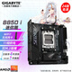 技嘉【免24期息】AMD B850/B650E 主板 小雕/冰雕/魔鷹X/超級雕 支持銳龍7/8/9000系列CPU B850I AORUS PRO 迷你雕
