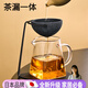 AILUKI日本陶瓷無孔茶漏過濾器家用茶濾茶具配件茶濾茶漏一體公道杯泡茶 新款無孔茶漏+企鵝公道杯（藍(lán)色把手）