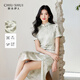 秋水伊人H型圓領(lǐng)印花腰身活褶連衣裙2025夏新款女休閑國風(fēng)中長裙 綠色 M