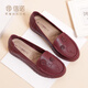 信諾（SiGNEW）媽媽鞋軟皮軟底休閑皮鞋女士淺口單鞋一腳蹬平底鞋 37-3酒紅色40