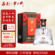 霸王醉 楚藏陳釀 清香型高度白酒 窖藏二十 70度原漿 500ml 單瓶裝