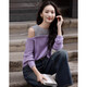 德瑪納【丁香紫】春季時(shí)髦設計感露肩線(xiàn)衫撞色拼接藏肉好搭針織衫女上衣