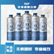 五谷謠米草精釀白啤 1L*6罐 整箱裝