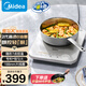 美的（Midea）鉆光電磁爐 家用2200W大功率 7點(diǎn)控溫恒勻火 電磁灶火鍋爐 爆炒定時(shí)電磁爐 晶透面板 【猛火勻熱】2代玻璃面板 | 7點(diǎn)控溫