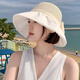Siggi防曬帽女夏季送媽媽遮陽帽大檐草帽遮白發(fā)蝴蝶結(jié)戶外太陽帽