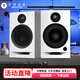 艾特銘客X30MKII 小尺寸3.5英寸電腦桌面音響家庭客廳藍牙音箱影院HIFI發(fā)燒級2.0立體聲有源電視多媒體音響 X30MKII【升級版】霧白3.5英寸