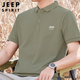 JEEP SPIRIT吉普短袖T恤男夏季休閑短袖男士上衣服polo打底衫男裝 豆綠 XL