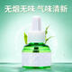 電蚊香液50ml無煙無味夏季防蚊滅用品電蚊香液【包裝隨機發(fā)貨】 蚊香液*3液50ml+1器