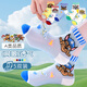 汪汪隊(duì)立大功（PAW PATROL）兒童襪子男女童網(wǎng)眼襪春夏寶寶小孩運(yùn)動(dòng)學(xué)生中筒襪PA1904 16-18cm
