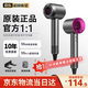 馳族【華強(qiáng)北頂配30億負(fù)離子護(hù)發(fā)】無(wú)葉吹風(fēng)機(jī)家用靜音負(fù)離子大功率不傷發(fā)高速大風(fēng)力吹風(fēng)筒恒溫護(hù)發(fā) 官配【玫紅色】30億負(fù)離子護(hù)發(fā) 超靜音款/5秒速干 十大品牌吹風(fēng)機(jī)動(dòng)態(tài)冷熱風(fēng)護(hù)發(fā)1.8米線長(zhǎng)