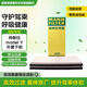 曼牌（MANNFILTER）空調(diào)濾清器空調(diào)濾芯空調(diào)濾空調(diào)格特斯拉MODEL Y外置下CU47025/3-2