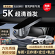 車友迪雷克薩斯專用ES200/ES300h/RX350h RX/NX/UX行車記錄儀高清免走線