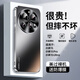 帕思米適用小米15Ultra手機(jī)殼新款14ultra磨砂玻璃保護(hù)套u(yù)ltra鏡頭全包防摔15pro男女高級感限量外殼杰 【石墨黑】輕奢磨砂丨超強(qiáng)防摔丨拒絕指紋 小米 15 Ultra