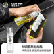 Detail Lab慕斯起泡瓶?jì)蕊椙鍧崉┐蚺莘盅b瓶子洗車(chē)液摩斯按壓空瓶便攜綠田 慕斯起泡瓶