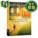 愛(ài)德華的奇妙之旅 英文原版小說(shuō) The Miraculous Journey of Edward Tulane 來(lái)自星星的你 都教授枕邊書(shū) Kate DiCamillo