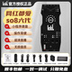 Ickbso8手機(jī)聲卡六代高清無損直播設(shè)備全套專業(yè)抖音主播網(wǎng)紅快手唱歌錄音戶外室內(nèi)K歌電腦外置s08套裝 so8聲卡六代(官方標(biāo)配單聲卡套裝)