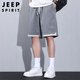 JEEP SPIRIT吉普短褲男士夏季沙灘工裝冰絲速干休閑運動五分褲子 灰色  XL 