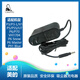 適配美的吸塵器P3/P6/V1/VH1704/P5S/U7/P5電源充電適配器