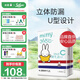 SOLOVE米菲紙尿褲微生態(tài)嬰幼兒寶寶尿不濕 拉拉褲2XL碼38片（≥30斤）