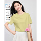 熙世界（sllsky）100%匹馬棉白色T恤女短袖2025秋裝新款簡(jiǎn)約百搭正肩上衣女裝 檸檬草色 圓領(lǐng) L