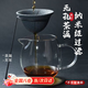 WEIYI無孔茶漏茶漏茶漏過濾器陶瓷茶漏微孔陶瓷茶漏公道杯茶水分離器 無孔茶漏【茶濾+支架】 （不含公道杯）