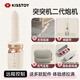 KISSTOY TUTU突突機二代伸縮炮機APP遠程控制成人情趣震動(dòng)棒打樁機女炮擊 突突二代+一代氣墊椅+綁腿帶+密碼盒+吸盤(pán)底座