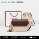 CinvaiKrose輕奢侈包包女包2026新款流行時(shí)尚斜挎包通勤單肩包包 米白配咖