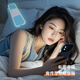 君吻黑科技骨傳導(dǎo)藍(lán)牙睡眠音箱音樂享受歌曲枕頭薄骨傳導(dǎo)助眠音箱 夢(mèng)幻藍(lán)色