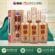 賴(lài)茅金樽 53度500ml*6瓶 整箱裝 醬香型白酒 53%vol 500mL 6瓶