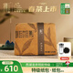 獅2025年新茶西湖龍井茶特級(jí)綠茶明前龍井正宗杭州龍井43號(hào)春茶紙包 特級(jí)125克紙包.43號(hào)龍井