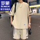 羅蒙（ROMON）港風(fēng)短袖t恤男士夏季新款休閑運動(dòng)套裝寬松半袖男T上衣服男裝 FKS653卡其套裝 2XL 約150-170斤可穿