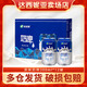 西域春【1月產(chǎn)】 奶啤整箱含乳飲料發(fā)酵奶啤300ml*12罐飲品酸牛奶 原味奶啤*12瓶【3月產(chǎn)】