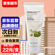 菲詩(shī)小鋪（The Face Shop） 草本洗面奶清潔泡沫潔面乳潔面膏 綠豆洗面奶170g（痘痘肌膚）