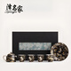 澤名家金銀錯一壺四杯功夫茶具套裝送長輩領(lǐng)導(dǎo)爸爸媽媽老師生日壽宴禮物 （黑色）金銀錯魚藻紋茶具