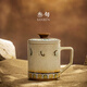 叁旬敦煌文創(chuàng  )陶瓷泡茶馬克杯辦公室專(zhuān)用帶蓋過(guò)濾水杯茶水分離杯子定制 敦煌飛天馬克杯_陶瓷蓋