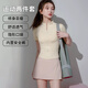 貞喜氣運(yùn)動(dòng)套裝女夏季網(wǎng)球訓(xùn)練跑步健身服冰絲速干緊身顯瘦薄款短袖裙裝 短袖裙褲兩件套【M碼】