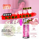 獨(dú)愛(ài)（DU.AI）荷爾蒙性刺激香水刺激女性荷爾蒙刺激吸引異性聞香調(diào)l情約會(huì)香水 獨(dú)愛(ài)費(fèi)洛蒙香水-女士(粉色)50ml
