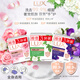 力士（LUX）香皂九塊裝 幽蓮100gx3+艾葉100gx3+恒久100gx3