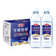 中沃中沃王屋巖泉天然蘇打水水檸檬味蜜桃味750ml*15瓶無糖解渴飲料 中沃檸檬味蘇打水 750ml*15瓶