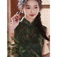 杜艷枝2025春夏新款無(wú)袖仿醋酸提花印花長(cháng)款旗袍復古修身氣質(zhì)女旗袍現貨 綠色 S 90斤以下 (1米6身高標準)