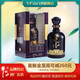 牛欄山百年珍藏 43度精裝濃香型白酒 固態(tài)純糧釀造 43度 500mL 1瓶 單瓶裝