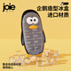 JOIE MSC冰塊模具食品級冰格冰塊冰塊盒制冰盒家用可愛企鵝制冰塊神器 企鵝冰盒