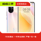 華為（HUAWEI）華為nova 8 二手華為手機(jī) 8號(hào)色 8G+128G