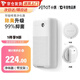 小佩貓廁所專用垃圾袋貓砂盆除臭小方貓咪貓尿除味去味凈化液體除臭劑 小佩貓廁所智能凈味器帶支架噴霧