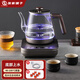 友家鋪子（Biooner）全自動(dòng)上水電熱燒水壺茶臺專(zhuān)用一體茶桌茶幾保溫泡茶具玻璃燒水器抽水電茶爐? 1L 鈦灰按鍵（底部上水）
