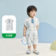 巴厘小豬男寶寶連體衣夏季薄款短袖哈衣新生兒紳士風外出服夏裝嬰兒衣服 太空豬 66cm